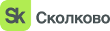 Сколково