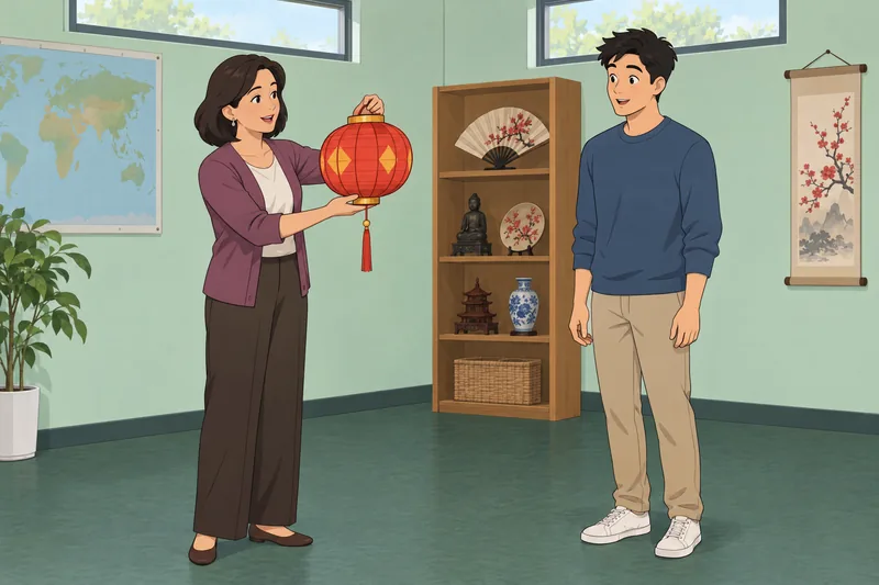 Asian Culture Quiz shows a festival lantern.
