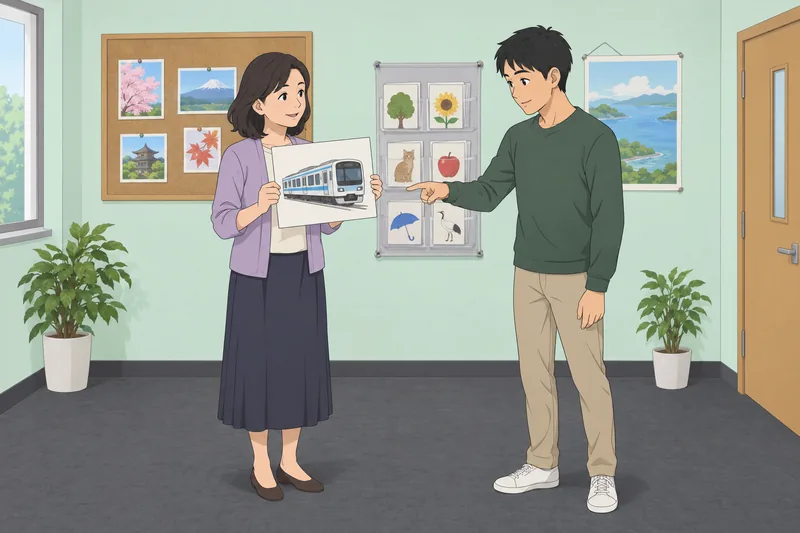 Japanese Vocab Quiz shows card matching.