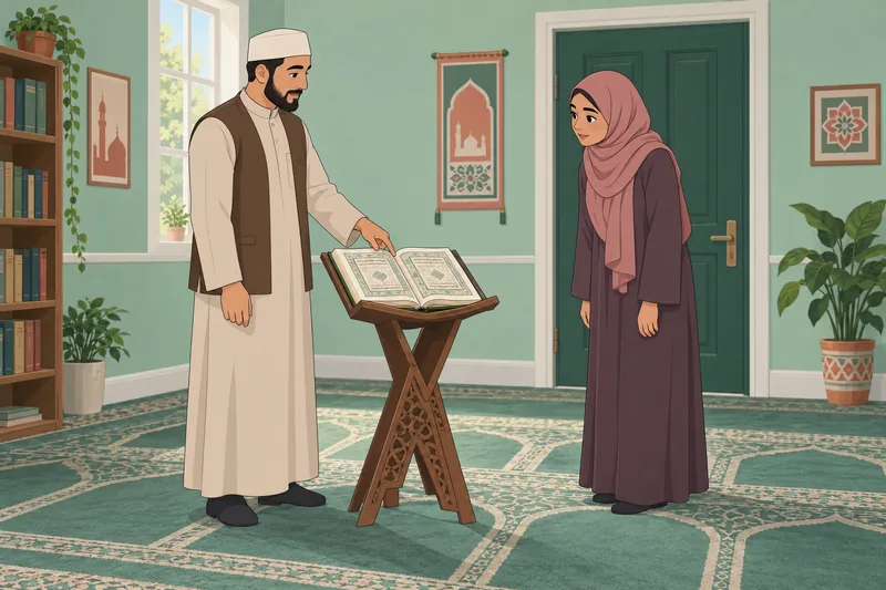 Quran Quiz shows calm chapter review.